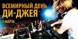 Фотография Панкратова Алексея