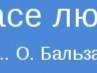 Юлія Гарагай фотография #13 (источник - https://vk.com/id69271655)
