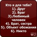 Діма Тильний фотография #19 (источник - https://vk.com/id139181944)