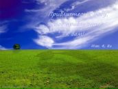 Фотография Heckmann Swetlana