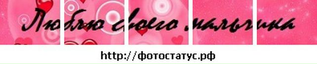 Вікі Петричкевич фотография #28 (источник - https://vk.com/id83160524)