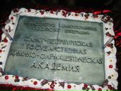 Фотография Глотовой Ксении