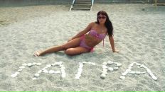 Фотография Абрамовой Ольги