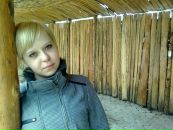Фотография Яковлевой Анастасии