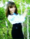 Алінка Зайчик фотография #12 (источник - https://vk.com/id54703763)
