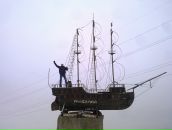 Фотография Бондаренко Екатерина