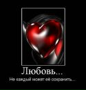 Pavel Fedorits фотография #25 (источник - https://vk.com/id164297061)
