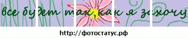 Марішта Боровська фотография #1