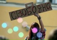 Фотография Поляковой Оксаны