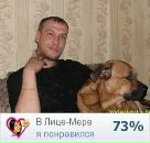 Фотография Калмыкова Игоря