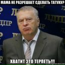 Фотография Евдокимов Иван