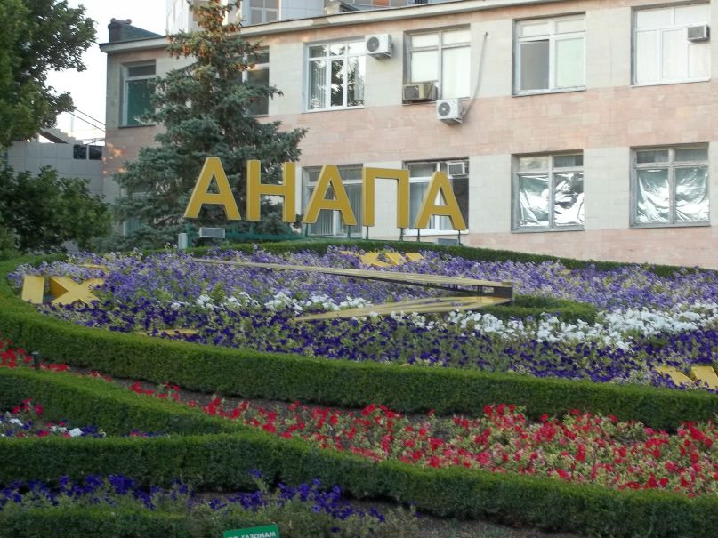 Софья Бутырина фотография #29