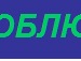 Ірка Перетяжко фотография #30 (источник - https://vk.com/id108192627)