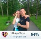 Фотография Иванова Алексея