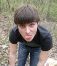 Фотография Nix Fend