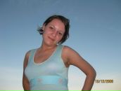 Фотография Сайфуллиной Анны