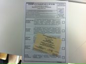 Сергей Маленко фотография #31 (источник - https://vk.com/id538482)