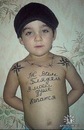 Тарас Маїк фотография #1