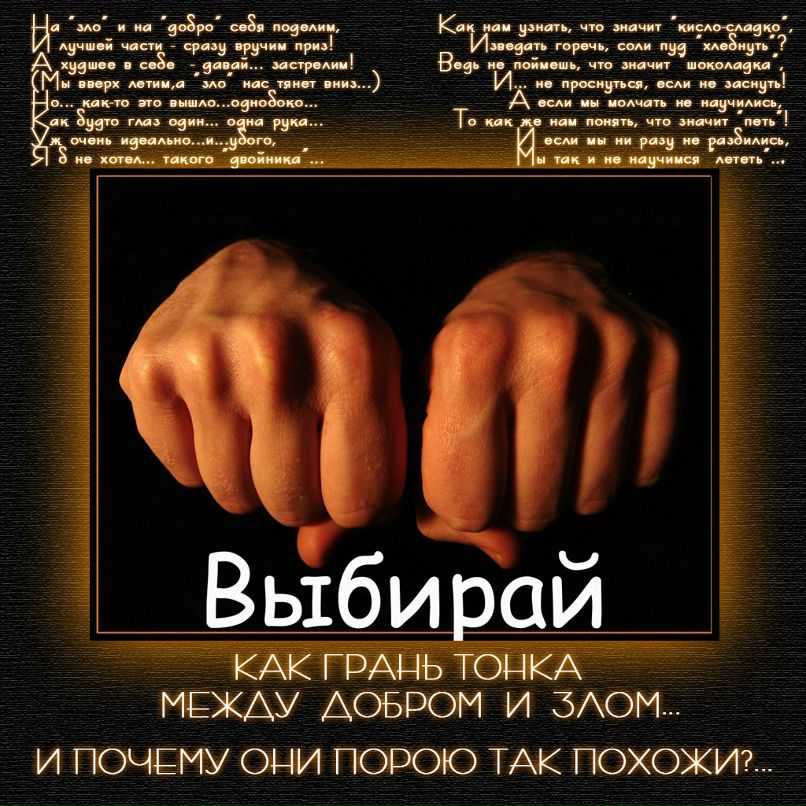 Рамир Ярило фотография #40