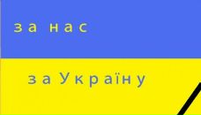 Андрій Крот фотография #20 (источник - https://vk.com/id45365364)