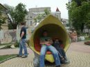 Ігор Чубатий фотография #29 (источник - https://vk.com/id132582722)