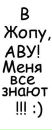 Юрій Мартинов фотография #2 (источник - https://vk.com/id158291644)
