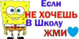 Ростік Загоруйко фотография #16 (источник - https://vk.com/id153748884)