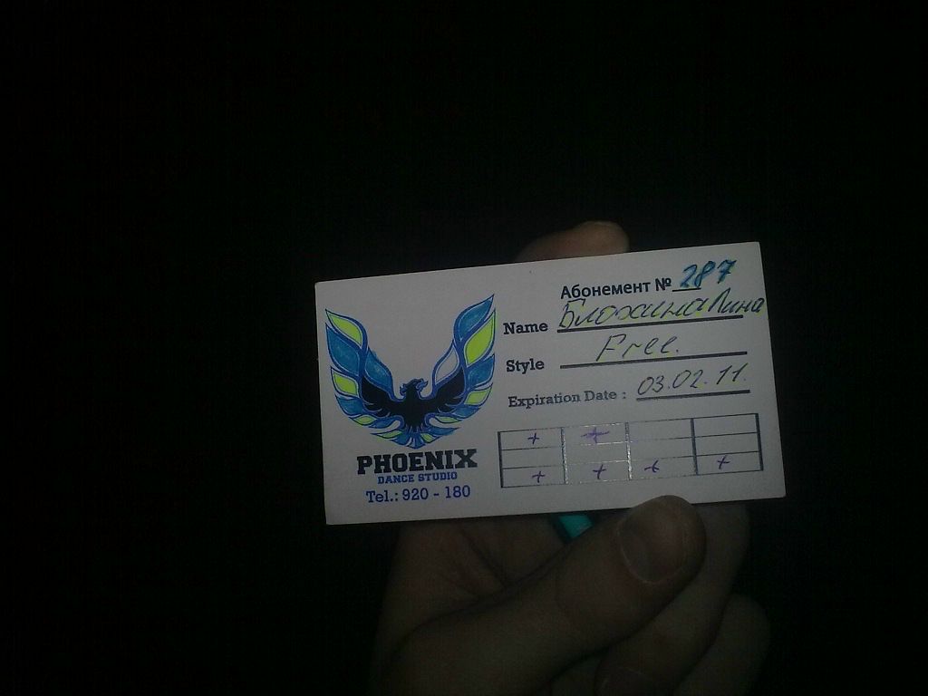 Дмитрий Павлов фотография #41