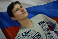 Фотография Флягина Антона