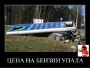 Андрій Серванчук фотография #29 (источник - https://vk.com/id72173819)