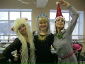 Фотография  