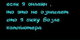 Олеся Дорій фотография #17 (источник - https://vk.com/id59798210)