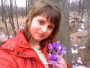 Ірина Федюк фотография #31 (источник - https://vk.com/id120720287)