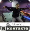 Дмитрий Костенко фотография #24 (источник - https://vk.com/id60540527)