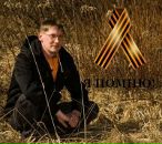 Фотография Петренко Михаила