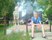 Фотография Зелянина Жени