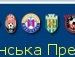 Сергій Стецюк фотография #3 (источник - https://vk.com/id132635237)