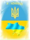 Ігор Цимбаляк фотография #23 (источник - https://vk.com/id13539913)