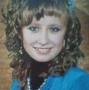 Уляна Гаврилів фотография #6 (источник - https://vk.com/id150839262)