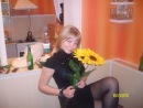 Фотография Солдатовой Ольги