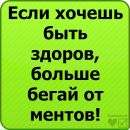 Сергій Бірак фотография #19 (источник - https://vk.com/id162577057)