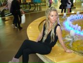 Фотография Кан Ольги