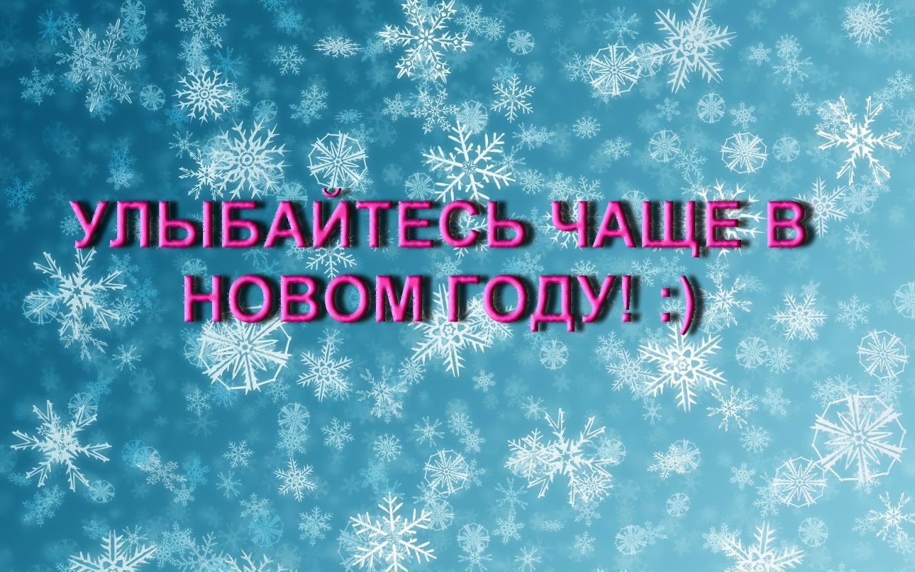 Илья Б фотография #11