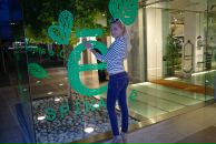 Фотография Монс Натальи