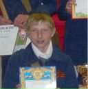 Фотография Попова Дмитрия