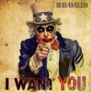 Фотография Эмишян Яны