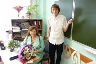 Фотография Готовчикова Саши