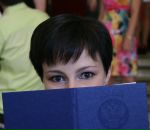 Фотография Сековой Варвары