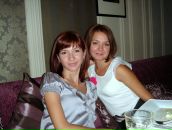 Фотография Левштановой Юлии