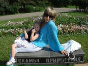 Анна Гончарова фотография #19 (источник - https://vk.com/id97486254)